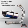Complete Exhaust System for Motorcycle, Carbon Fiber Exhaust, 51mm/2 Inches, for Mt07 R77 2014-2023