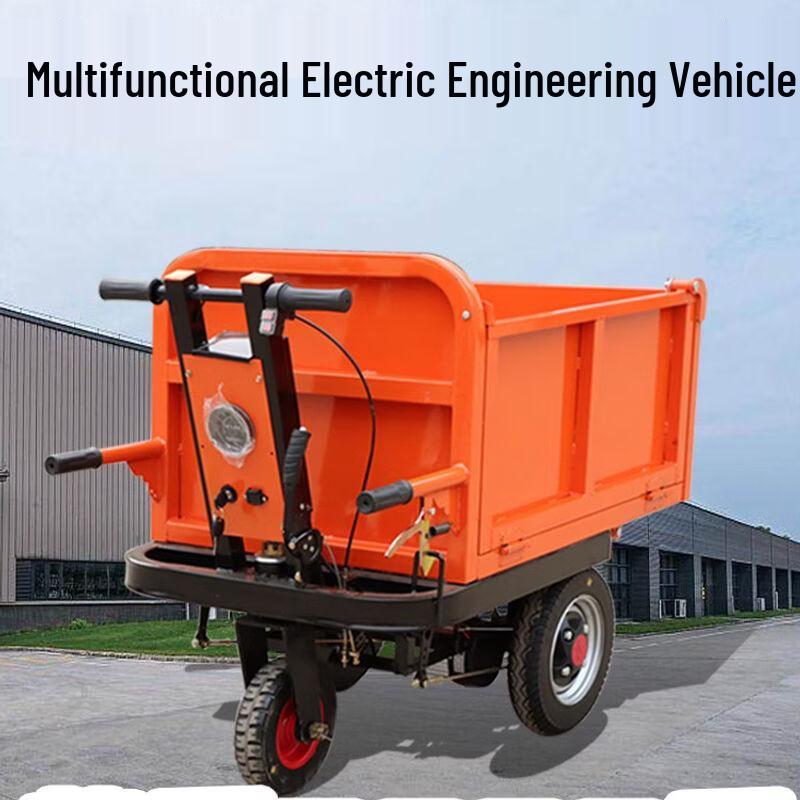 Electric Three-Wheel Dump and Utility Cart