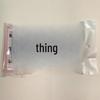 Korean Five-Finger DIY Braiding Sponge Tool for Trendy Hairstyles