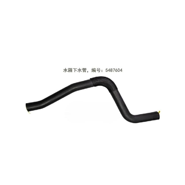 Radiator Inlet Outlet Hose Water Tank Upper Down Pipe for Buick Regal Lacrosse for Chevrolet Malibu 2.02.4 11-16 9007853 9007854