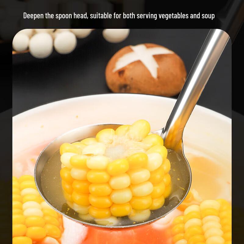 304 Stainless Steel Soup & Hot Pot Ladle Set