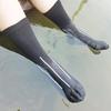 1 Pair Waterproof Socks Elastic Breathable Mid-Tube Soft Socks Foot Protection Windproof