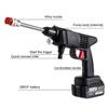 600W 90BAR Drahtlose Autowaschanlage 388vf Hochdruck-Autowaschanlage Pistole mit 20000mAh Akku Waschmaschine Schaumgenerator Wasserpistole