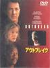DVD  - Out Break Japan Movies & DVD Used