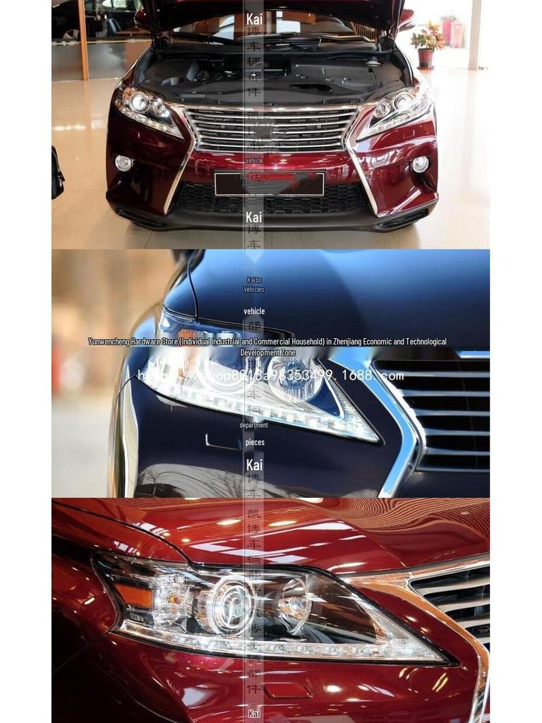 Lexus Headlight Cover for Lingzhi Model - Transparent Shell