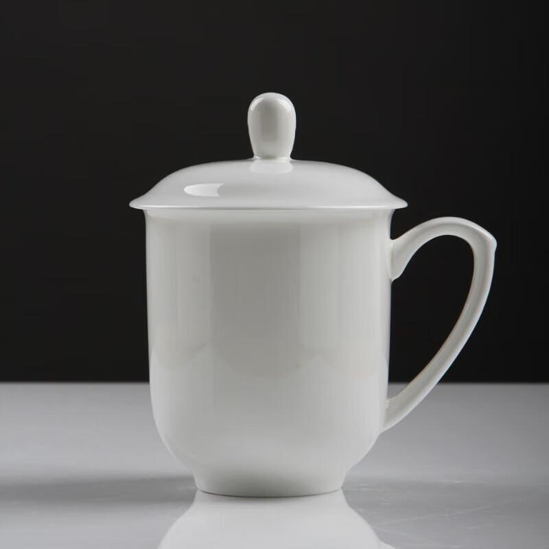 White Ceramic Mug with Lid