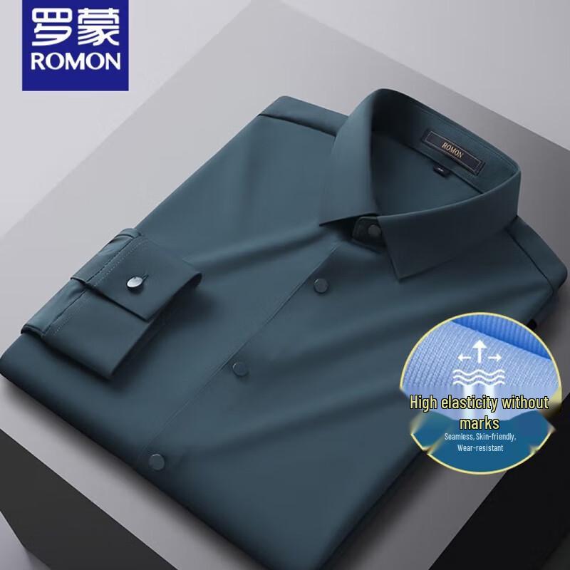 ROMON Men s Stretch Wrinkle-Free Long Sleeve Shirt 2XL