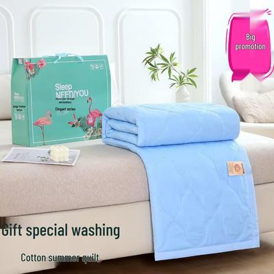 Waschbare Baumwoll-Sommer-Kühldecke - Jubiläumsgeschenk & Event-Special