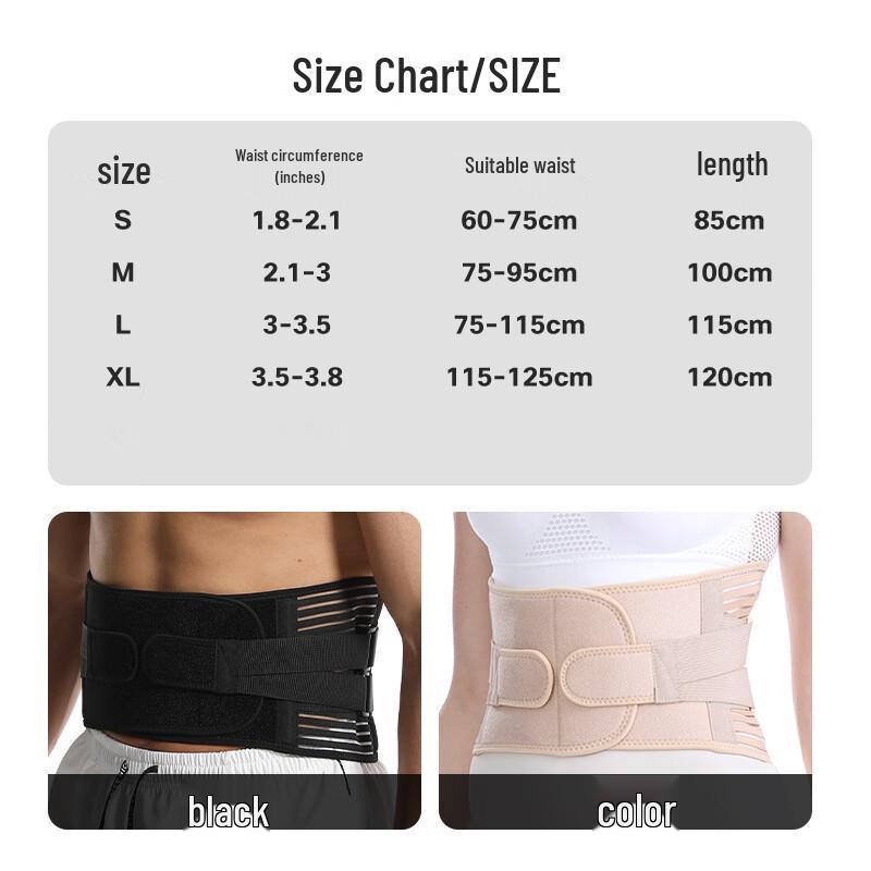 XINBODA All-Season Lumbar Support Belt