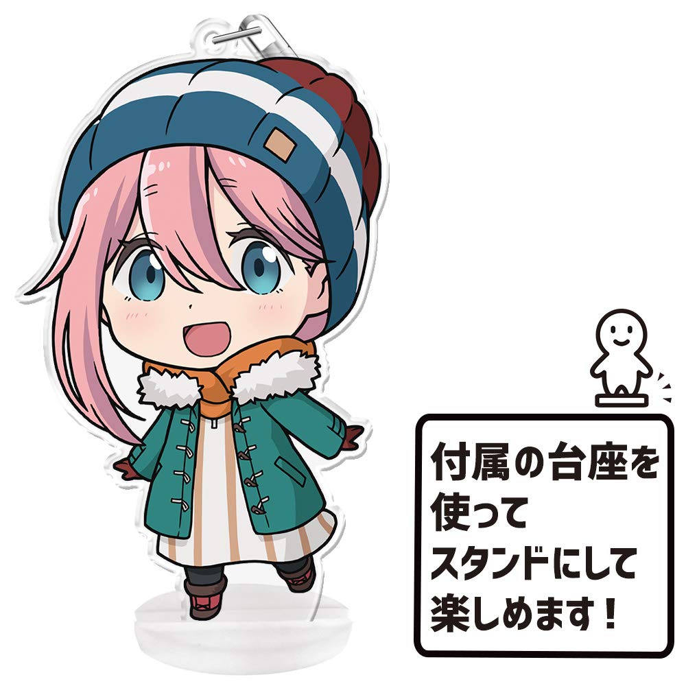 Yurucamp Puni Keychain Nadeshiko Kagamihara Colle! (with Stand) [SEASON 2]