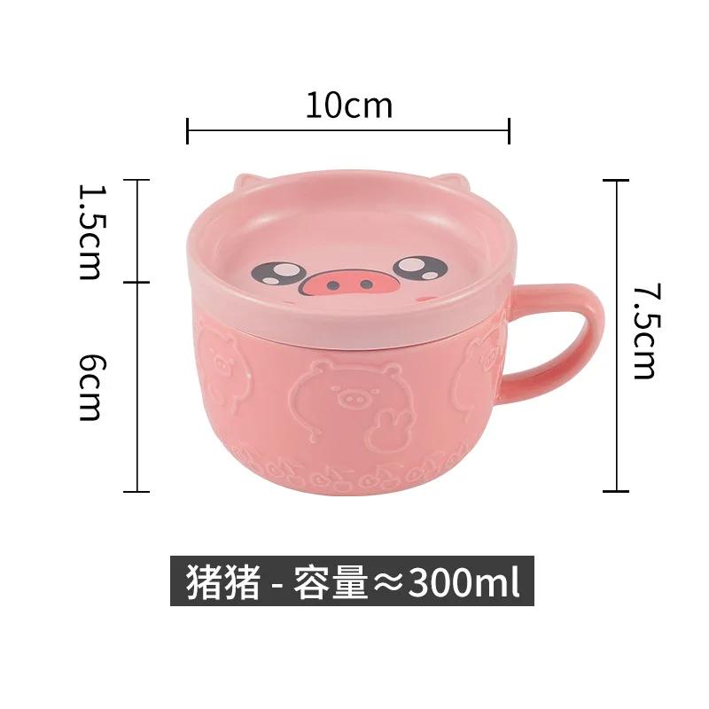 Ceramic Coffee Cups Mug Ceramics Cute Cat Cup Kids Breakfast Oat Milk Mugs Lid Personality Gift  Animal Cartoon Ceramic Cup
