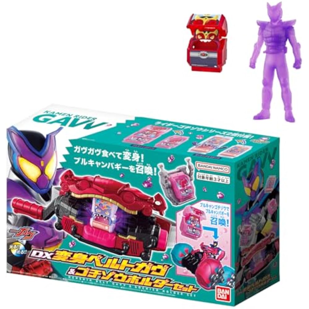 [BANDAI (BANDAI)] Kamen Rider Gav DX Transformation Belt Gavu & Gochi Elephant Holder Set (with P...