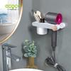 Yikeke Punch-Free Hair Dryer Holder