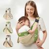 Ergonomic Baby Carrying Bag Front Hug Baby Carriers Sling Baby Carrier Wrap  Shoulder Strap