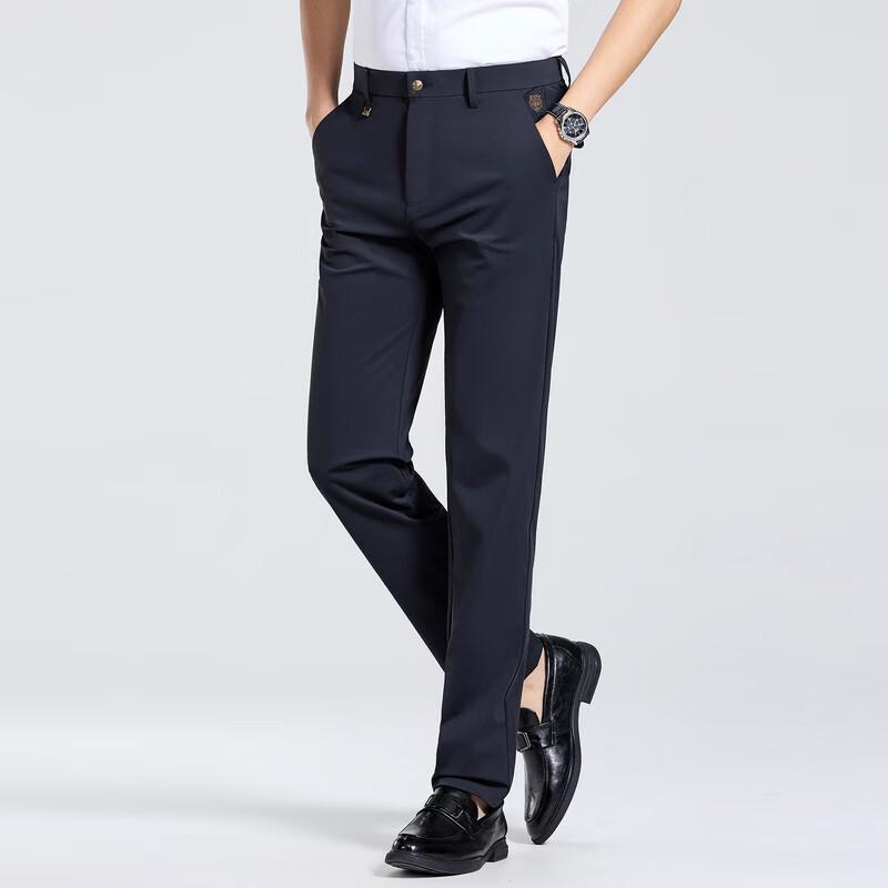 LangSha Men's Versatile Slim-Fit Straight Leg Casual Trousers