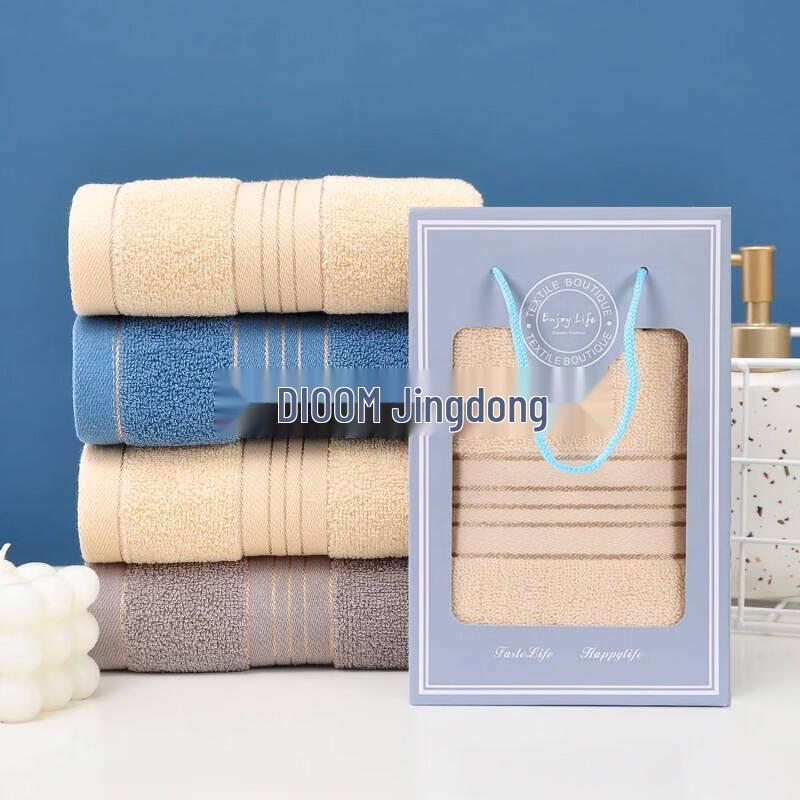 Wen Zhi Thick Absorbent Facial Towel Gift Set
