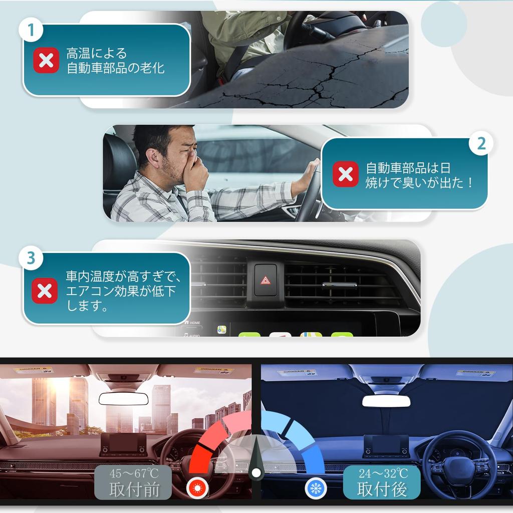 CDEFG Sunshade for the 2021 Honda Civic EX Features a Construction for Light Heat UV and Folds Up for a Compact Design with Storage Perfect for Car