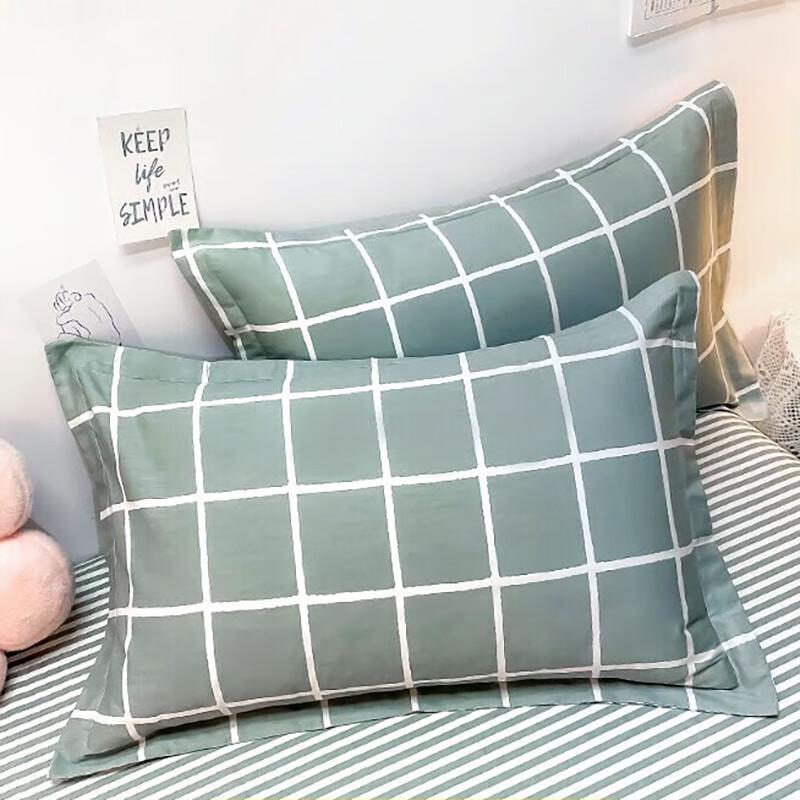 Nanjiren Printed 3-Piece Duvet Cover Set