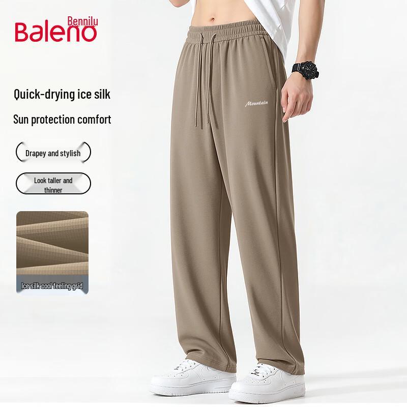 Baleno Men's Loose Fit Ice Silk Straight-Leg Casual Pants