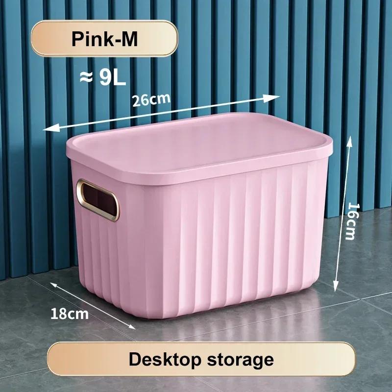 Sundries Storage Boxes with Lid Light Luxury Snacks Toys Storage Basket Household Wardrobe Organizer Clothes Nordic  Solid Color