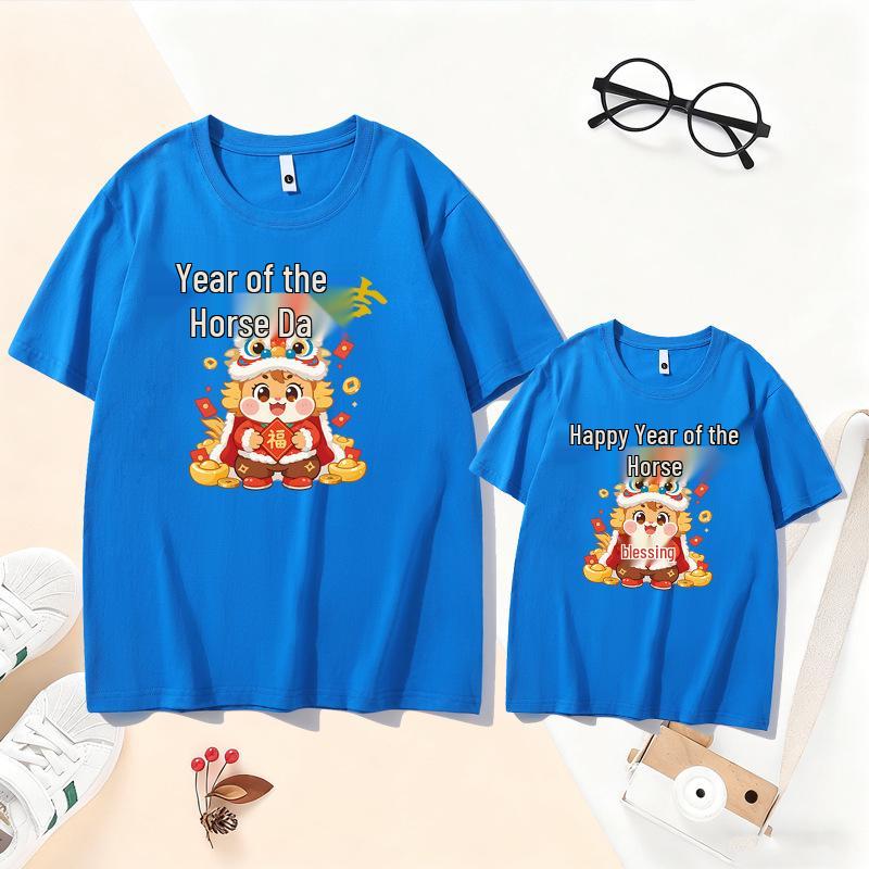 2026 Year of the Horse Red Cotton Family Outfit: Parent-Child Short-Sleeve T-Shirts for Three or Four