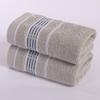 Embroidery Soft Absorbent Face Towel: Thickened Pure Cotton with Polyester Blend