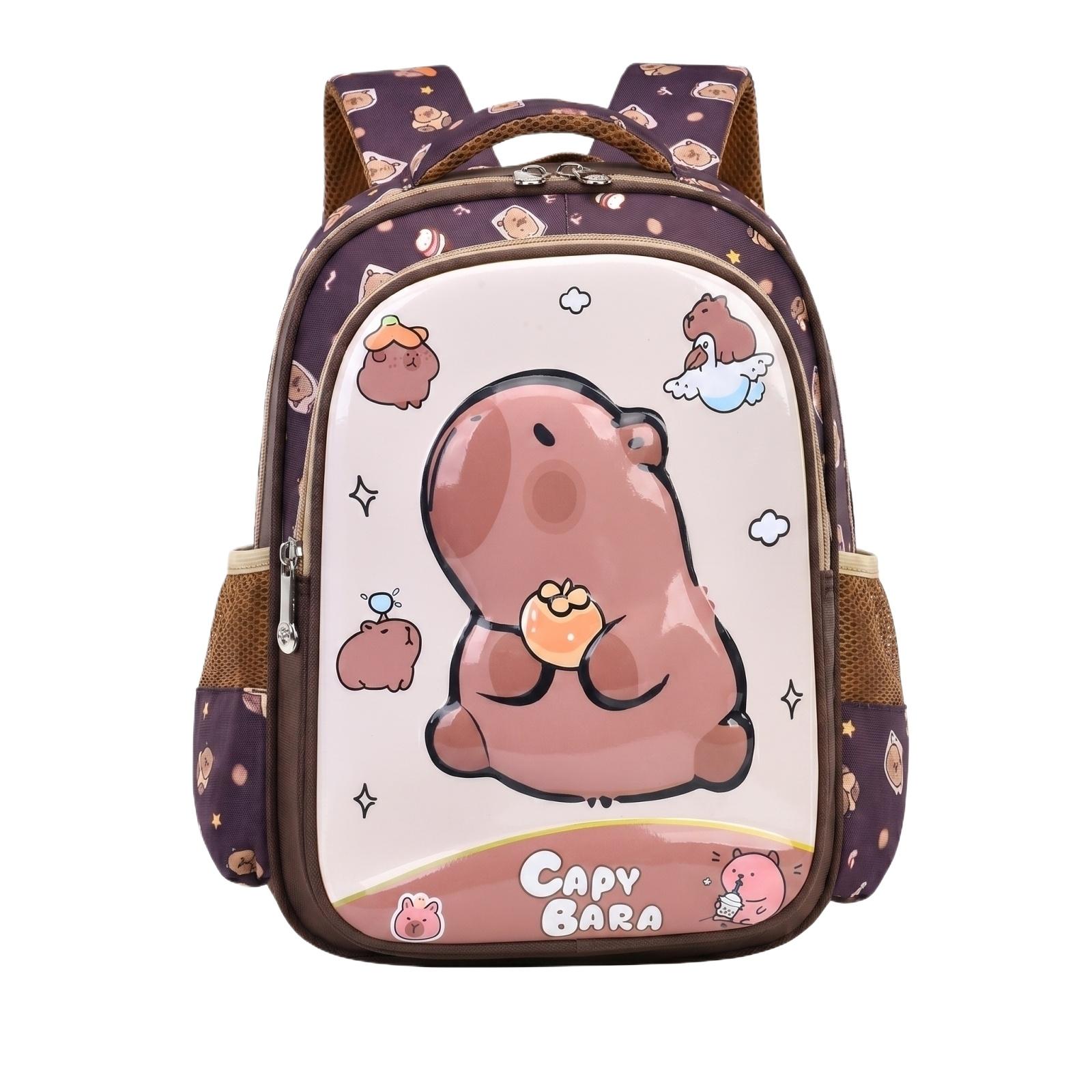 

Cute Backpack One Size