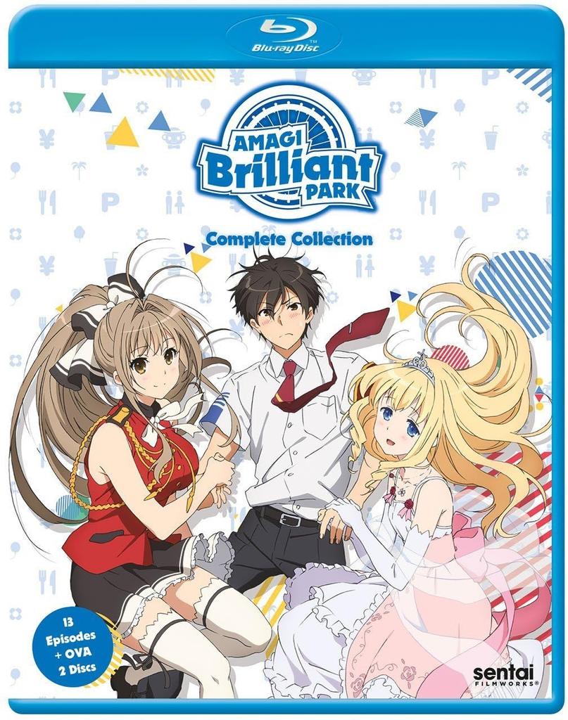 AMAGI BRILLIANT PARK