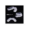 ShockDoctor Mouthguard 5100 5101 PRO (Professional) Molded, Compatible with Other Mouthguards, Smoke, Sports, Training, Martial Arts, Adult