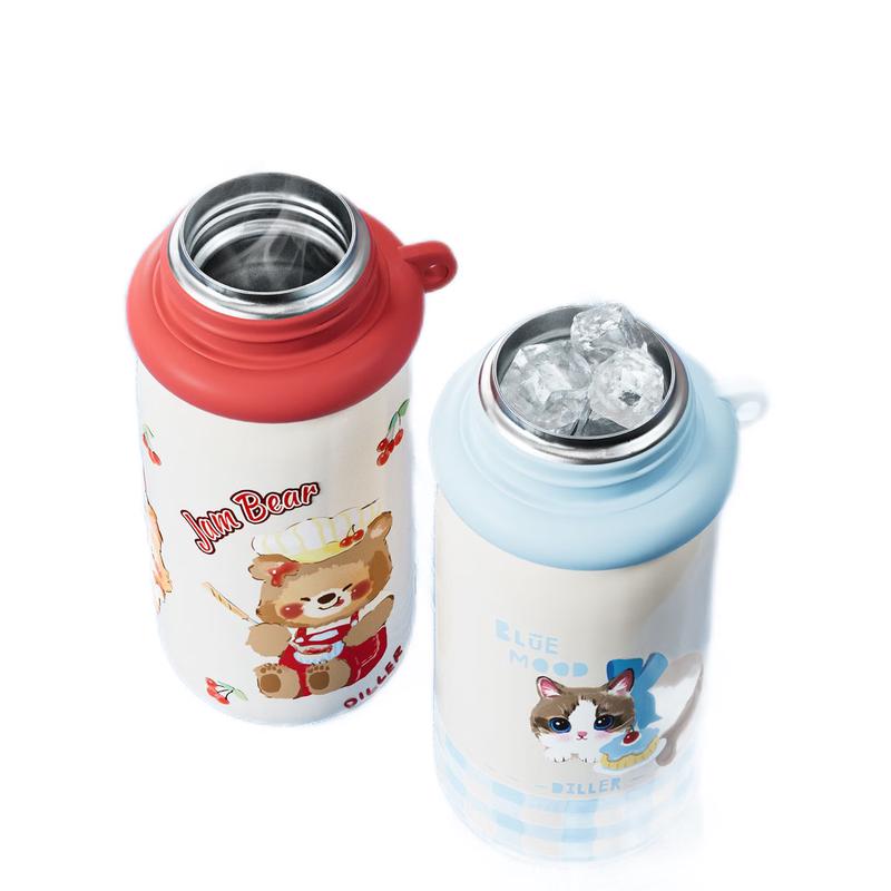 Dilabel Insulated Dual-Drink Student Water Bottle