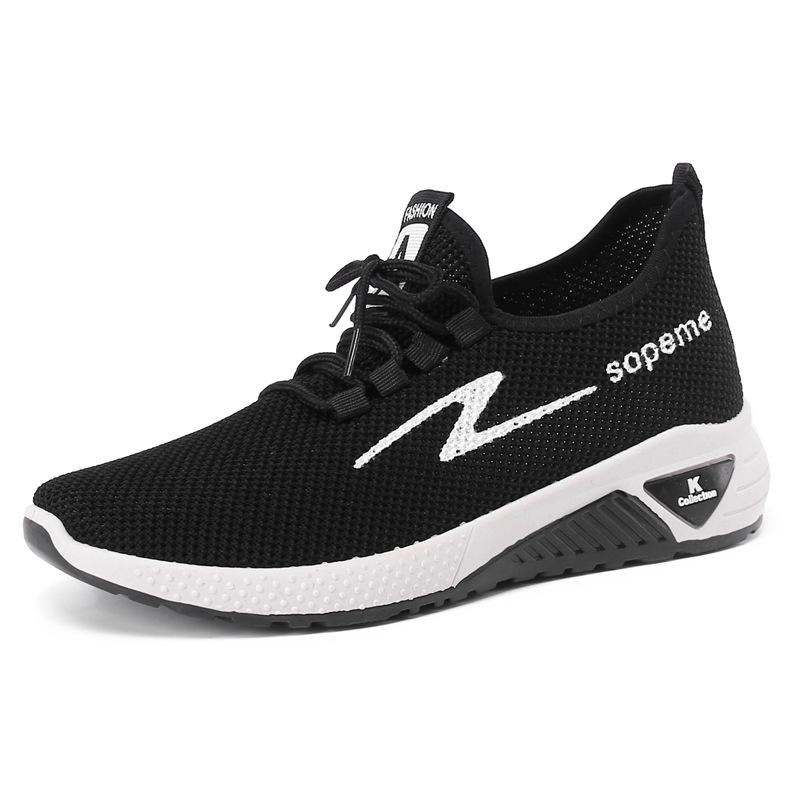 New Breathable and Versatile Casual Sports Single Shoes for Women