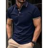 Herren Slim Fit Kurzarm Poloshirt, Stilvoll für Freizeit und Alltag