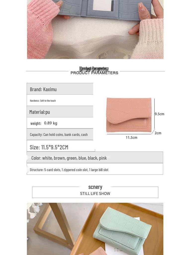 Korean Women's Multi-Function Short Wallet: Fashionable Multi-Color, Multi-Card Slot, Zippered Coin Purse