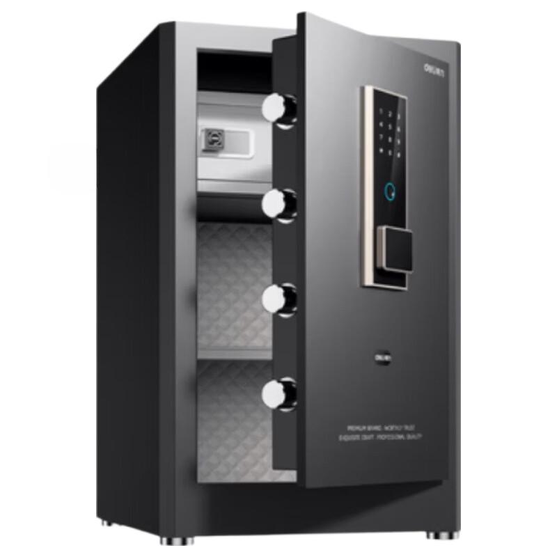 Deli AE66-ZMW Smart WiFi Fingerprint Safe