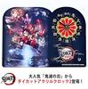 Demon Kimetsu No Yaiba Acrylic Clock 2 Black Slayer Die-cut (Resale)