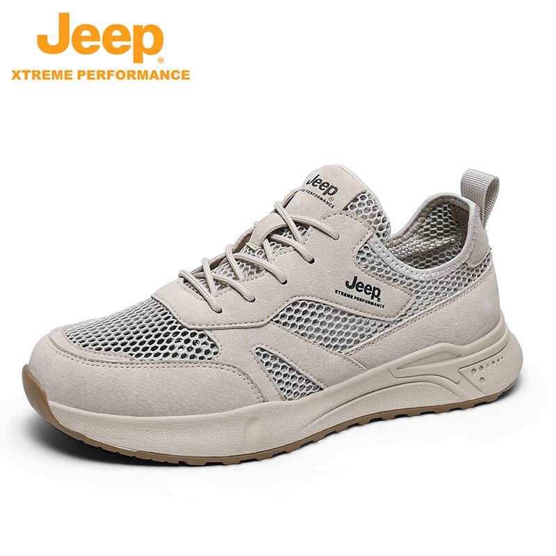JEEP Men s Breathable Outdoor Hiking Shoes 42