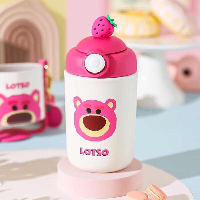 BEDDYBEAR Cute Student Stainless Steel Thermos Cup 480ml