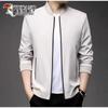 TUCANO Men's Stand-Collar Business Casual Jacket