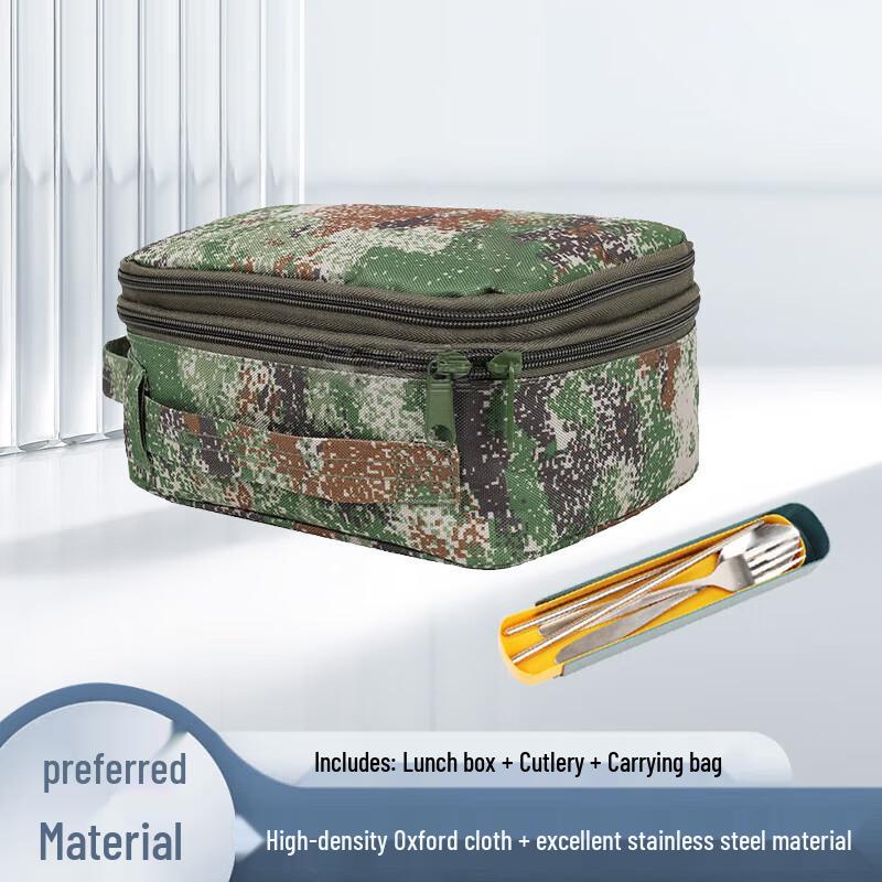 Chasing Leopard Outdoor Military Mess Kit