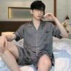 Pajamas Men's Spring Summer Summer Long Sleeve Silk Ice Silk Homewear Spring Autumn Thin Simulation Silk Satin Set