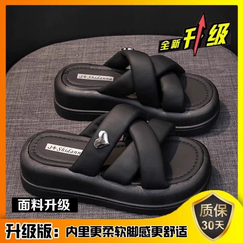 Cool Slippers Women's Summer Wear 2025 New Thick-soled Casual Beach Sandals Women's Advanced Sense of Pregnant Women