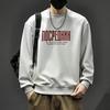 Men's 2025 Heavyweight Plus Size Brand Hoodie - Round Neck, Trendy Letter Print, Autumn/Winter Fashion.
