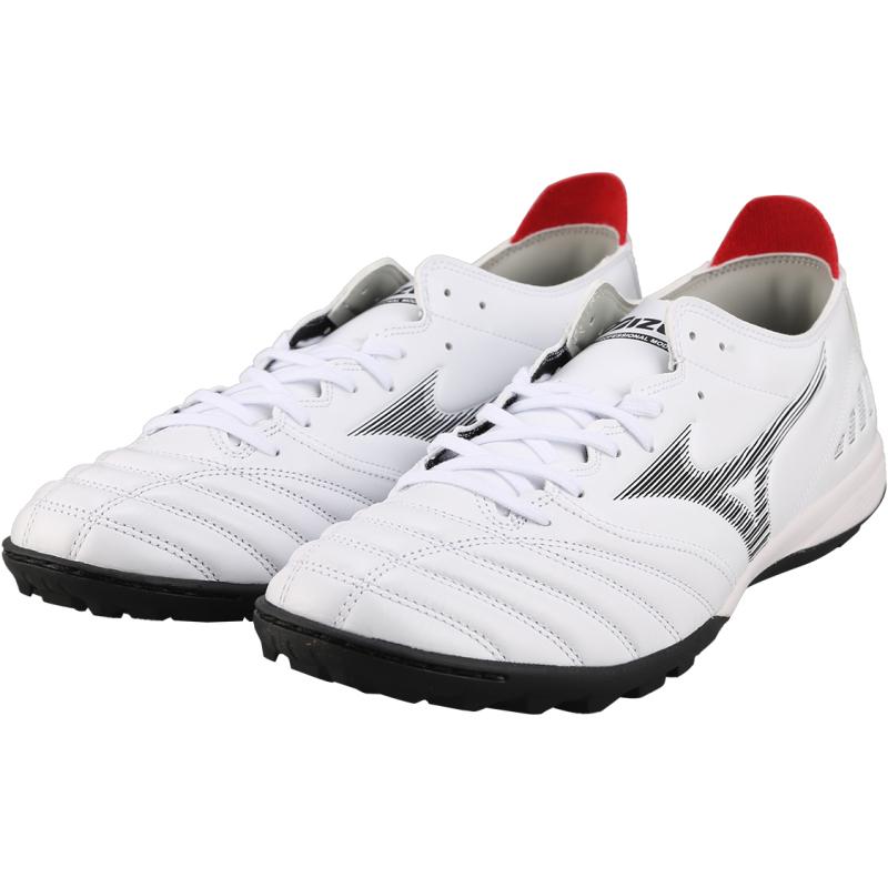 Mizuno Morelia Neo 3 Pro AS 'White Black' Sneakers P1GD228409
