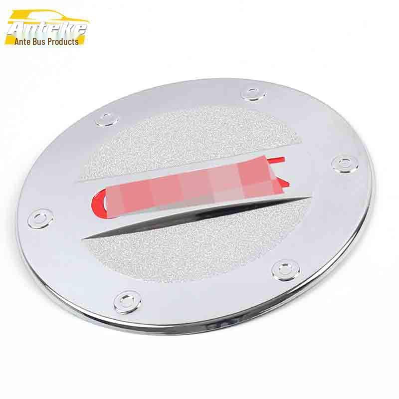 Zotye Z500 Fuel Tank Cap Scratch-Resistant Protective Film - Car Accessory