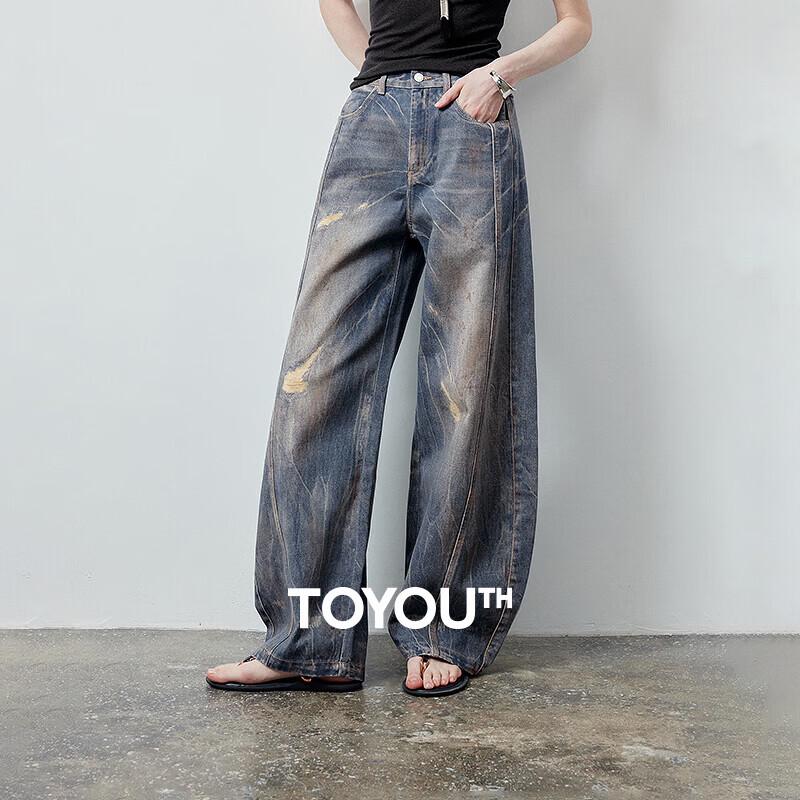 Chuyu Women s Deconstructed Distressed Workwear Jeans 30