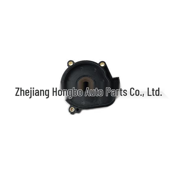 Mercedes-Benz S350/S400/S500 Car Oil Filter & Seat Cover Housing