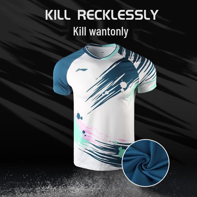 Li-Ning Quick-Dry Badminton Sportswear Collection