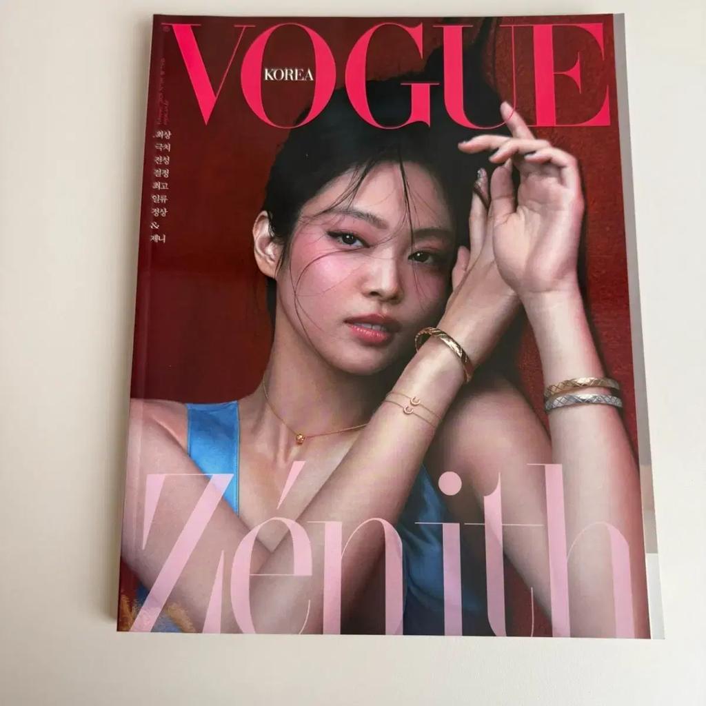 BLACKPINK Borg Korea Jennie 3-piece set
