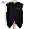 Men's Wide Shoulder Cotton Vest