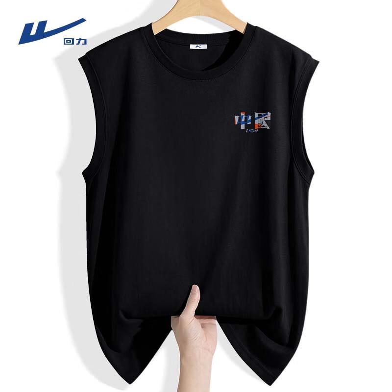 Warrior Men s Heavy Cotton Wide-Shoulder Vest 4XL